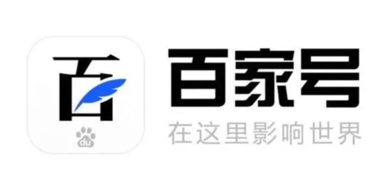 百家號(hào)禁言90天怎么解除，百家號(hào)被禁言可以提現(xiàn)嗎？