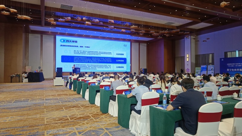 亳州易天信息技術(shù)有限公司攜抖集短視頻運(yùn)營(yíng)平臺(tái)，助力馬...